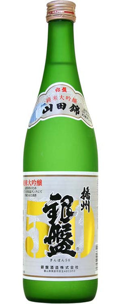 Ginban Junmai Daiginjo Kome no sin sake